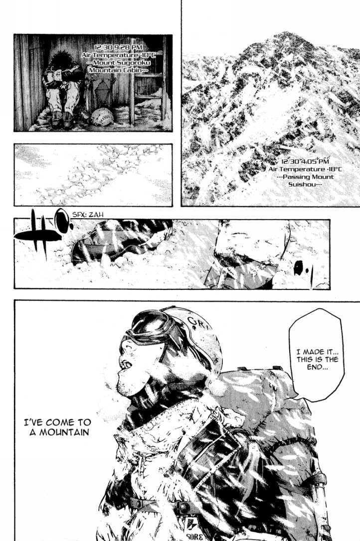 The Climber Chapter 84 image 16
