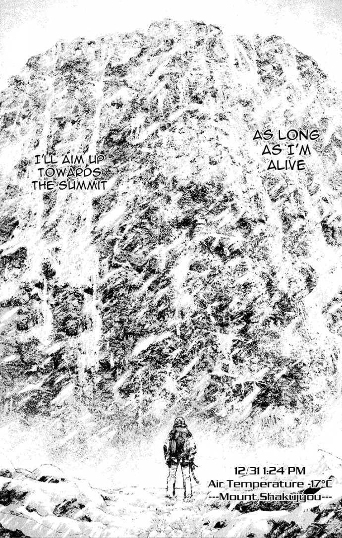The Climber Chapter 84 image 17