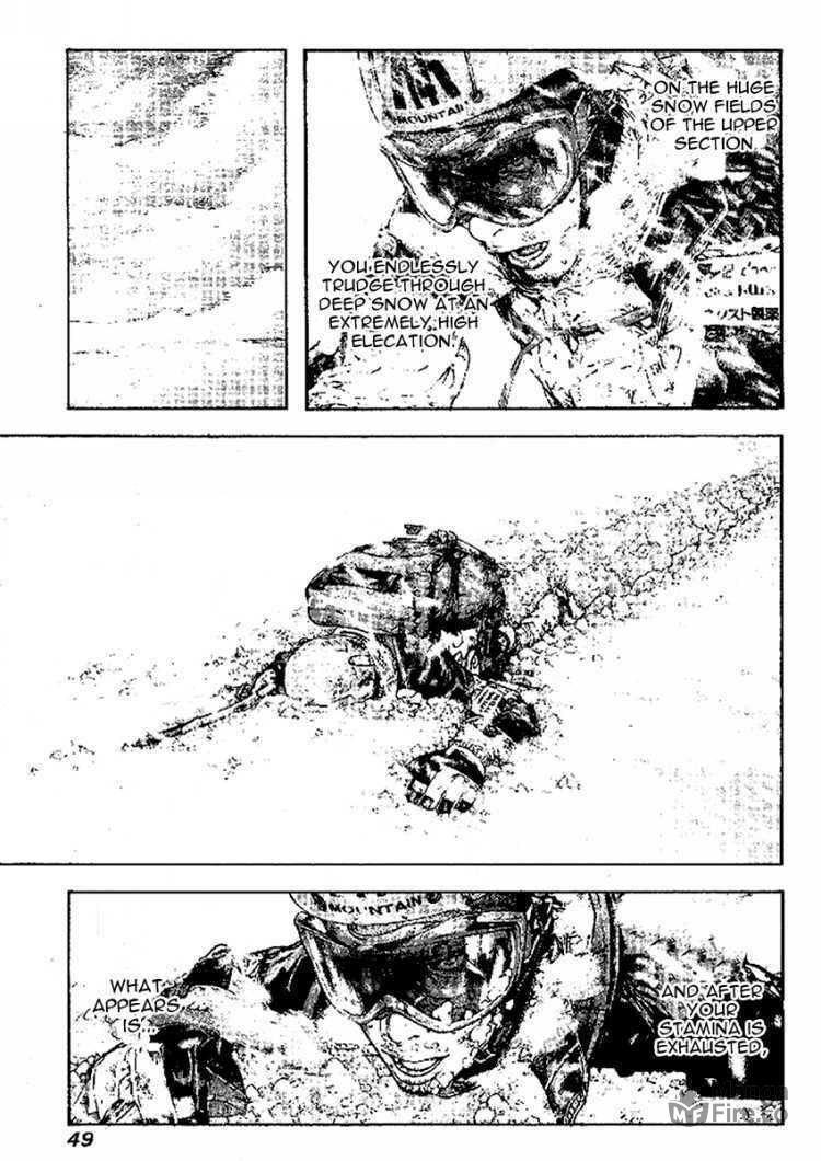 The Climber Chapter 85 image 06