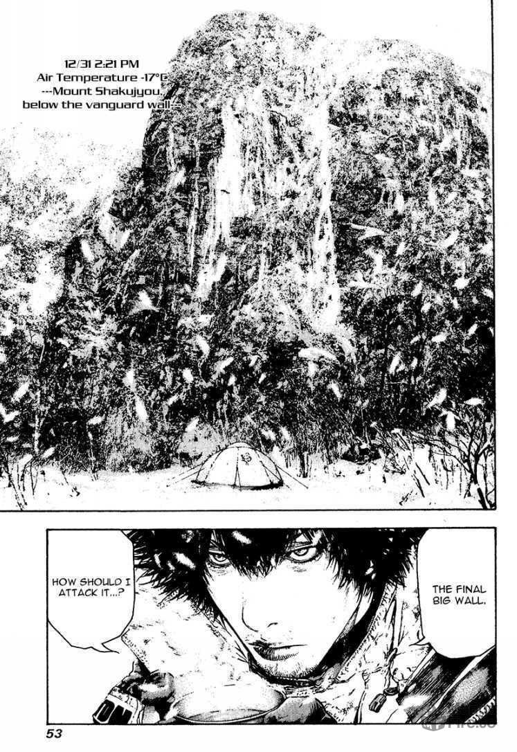 The Climber Chapter 85 image 09