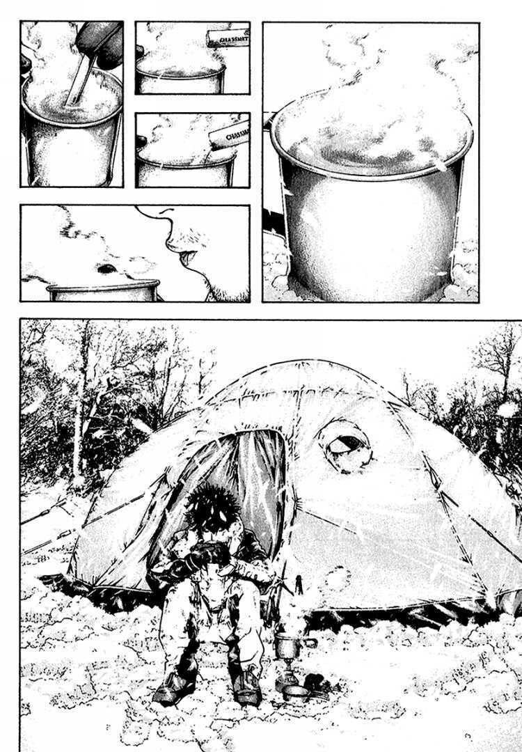 The Climber Chapter 85 image 08