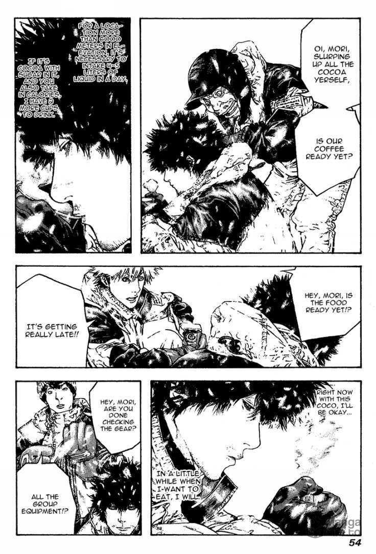 The Climber Chapter 85 image 10
