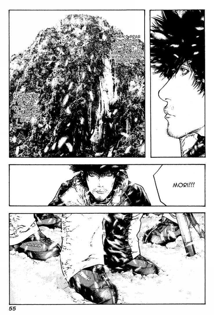 The Climber Chapter 85 image 11