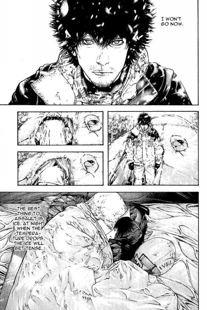 The Climber Chapter 85 image 13