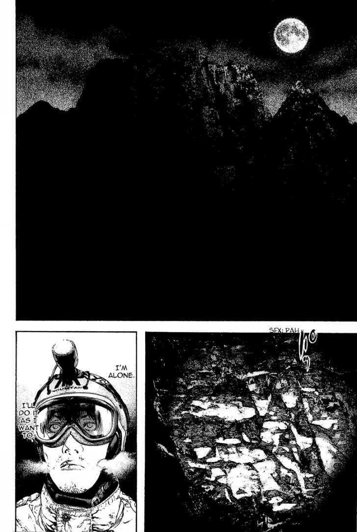 The Climber Chapter 85 image 14