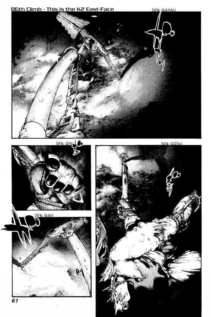 The Climber Chapter 86    2 image 02