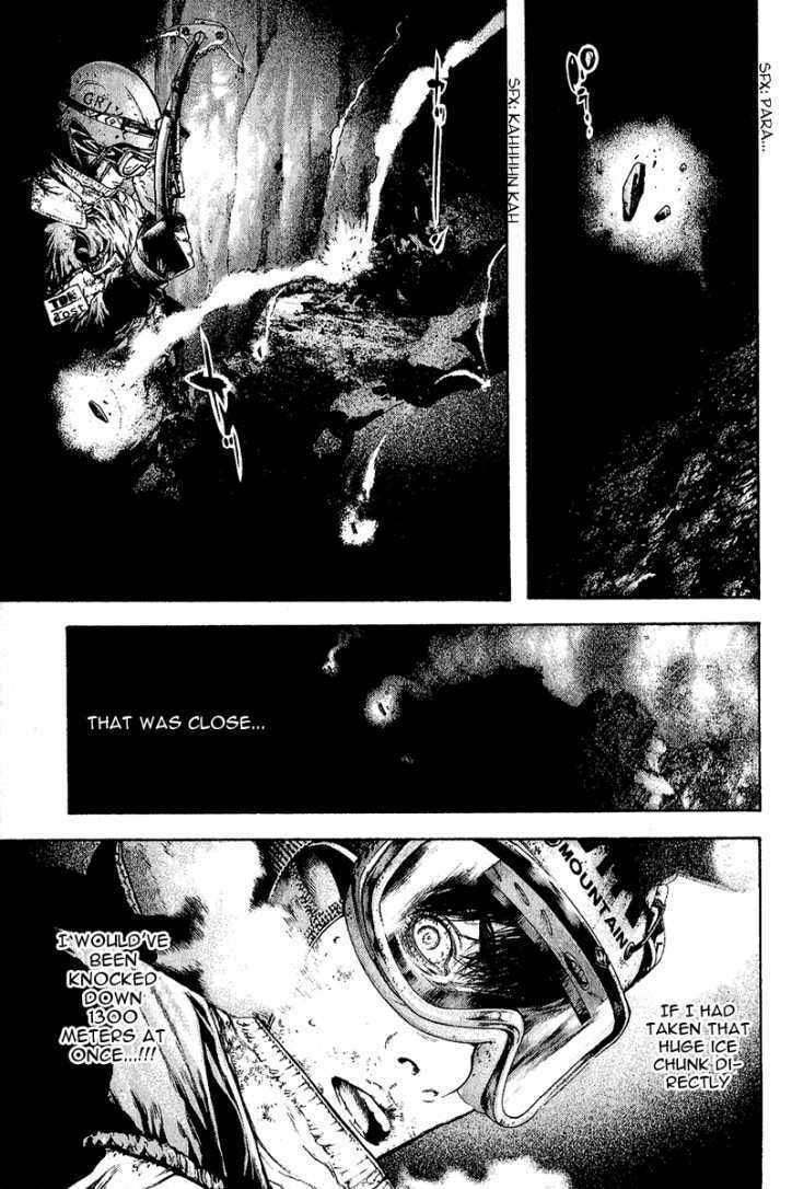 The Climber Chapter 86    2 image 14