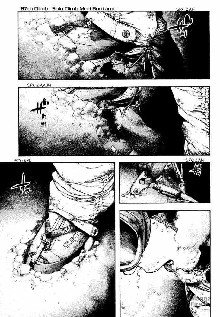 The Climber Chapter 87 image 03