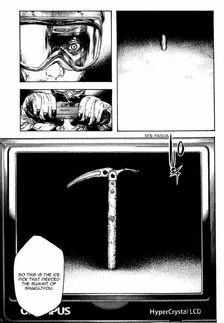 The Climber Chapter 87 image 06