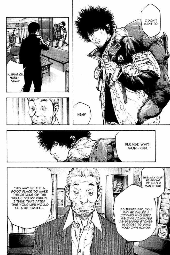 The Climber Chapter 87 image 11