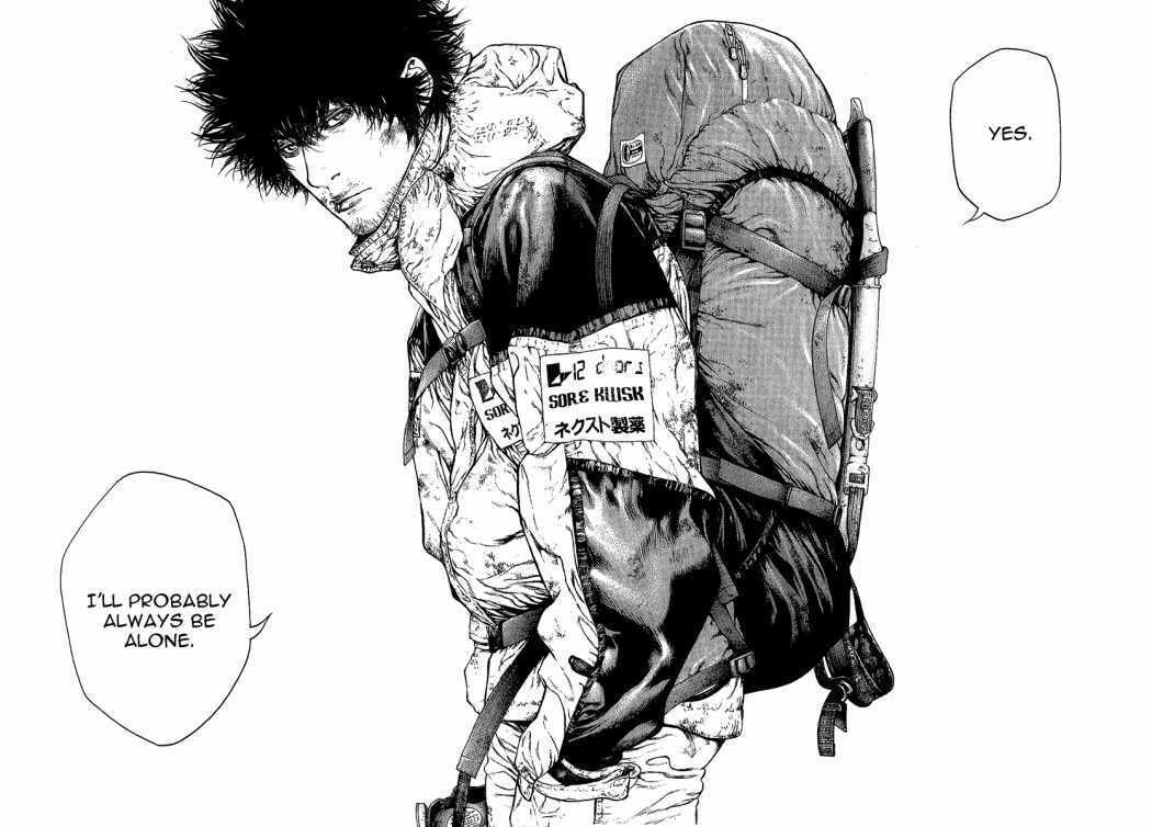 The Climber Chapter 87 image 13