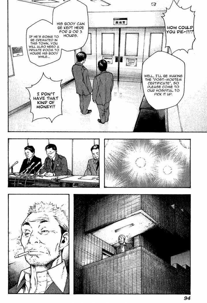 The Climber Chapter 87 image 16