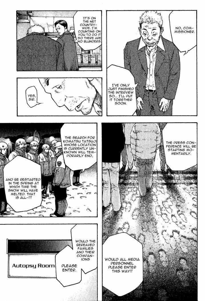 The Climber Chapter 87 image 15
