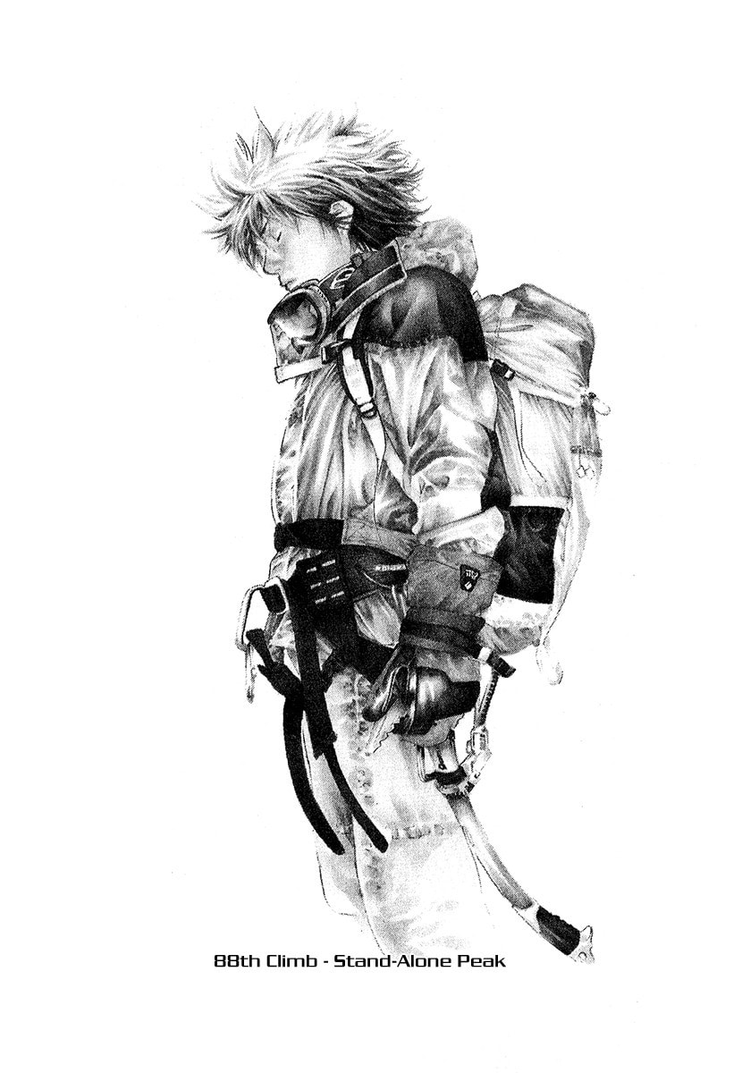 The Climber Chapter 88 image 01