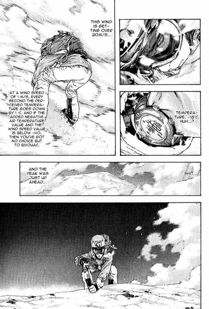 The Climber Chapter 88 image 08