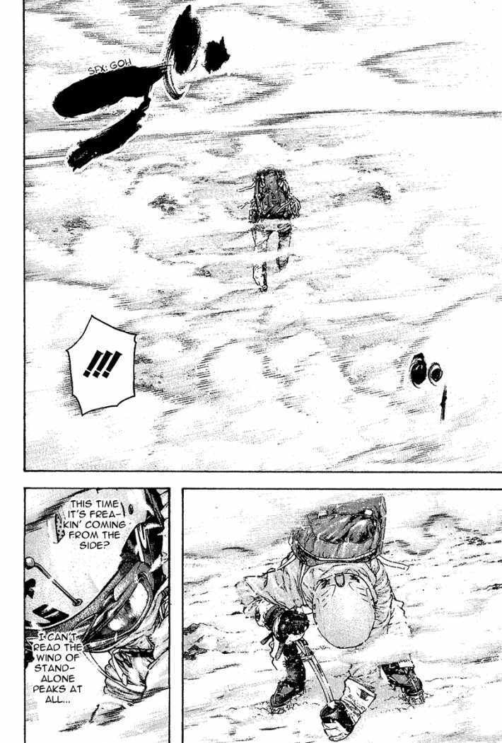 The Climber Chapter 88 image 07