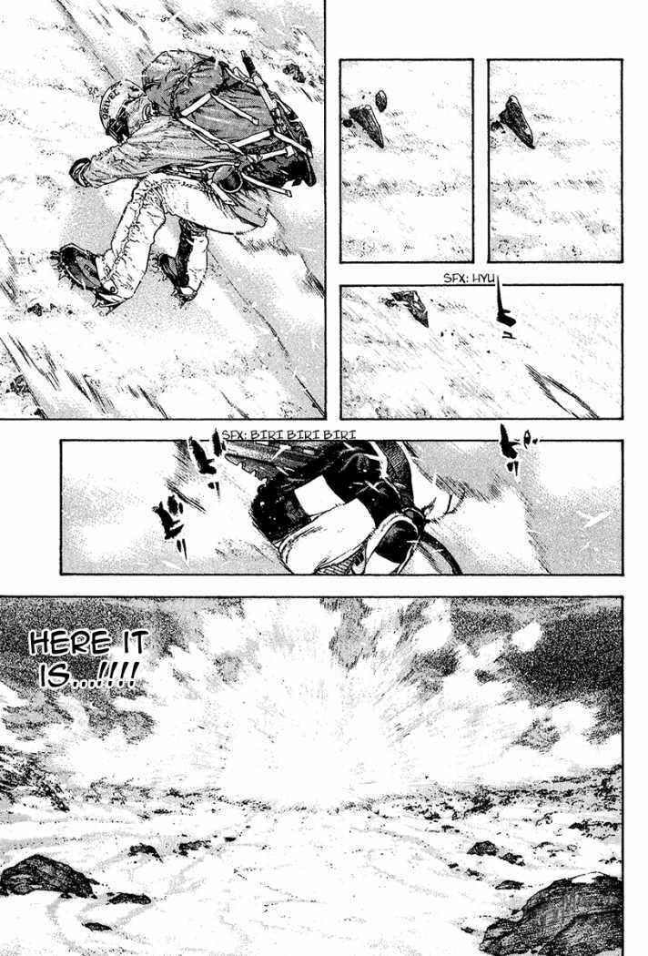 The Climber Chapter 88 image 10