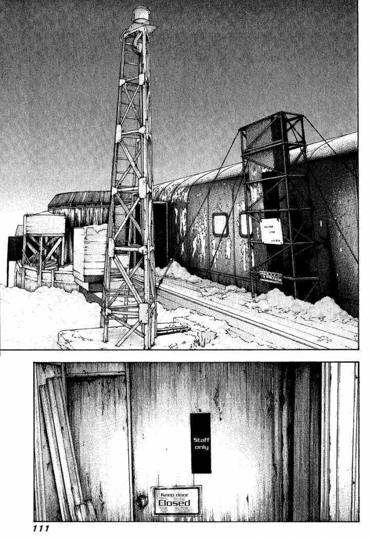 The Climber Chapter 88 image 13
