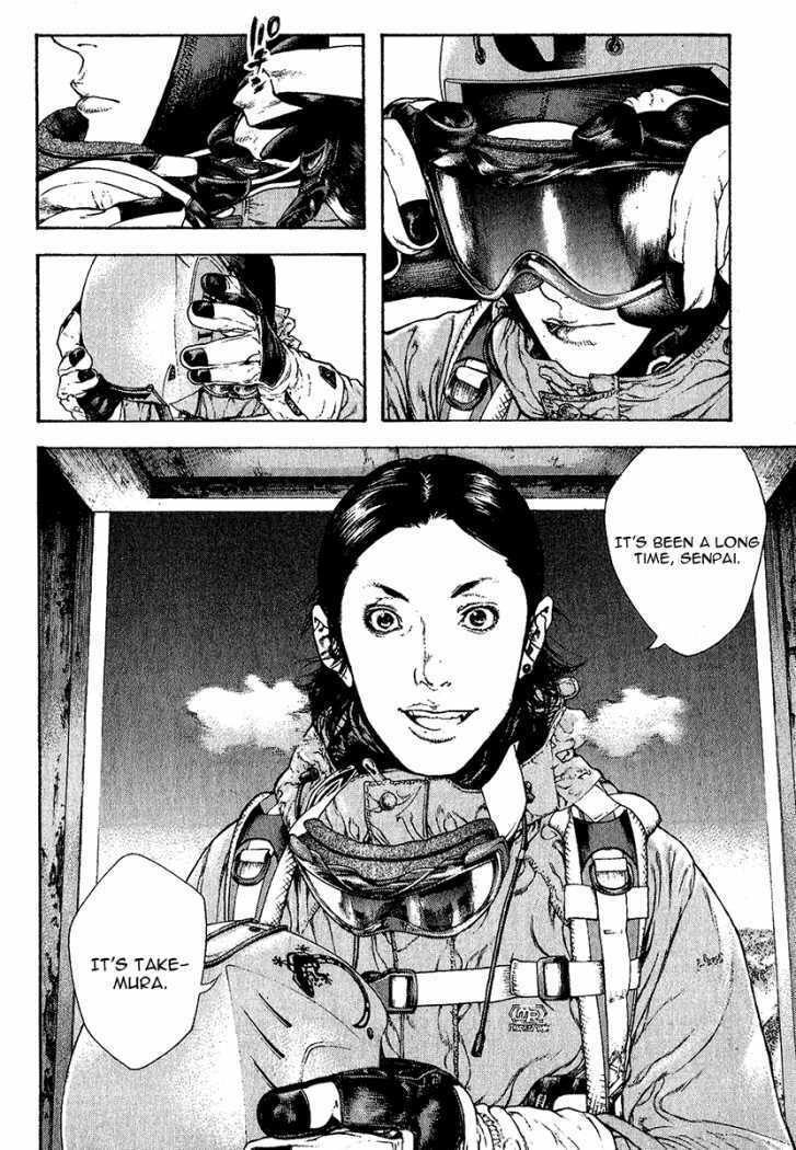 The Climber Chapter 88 image 16