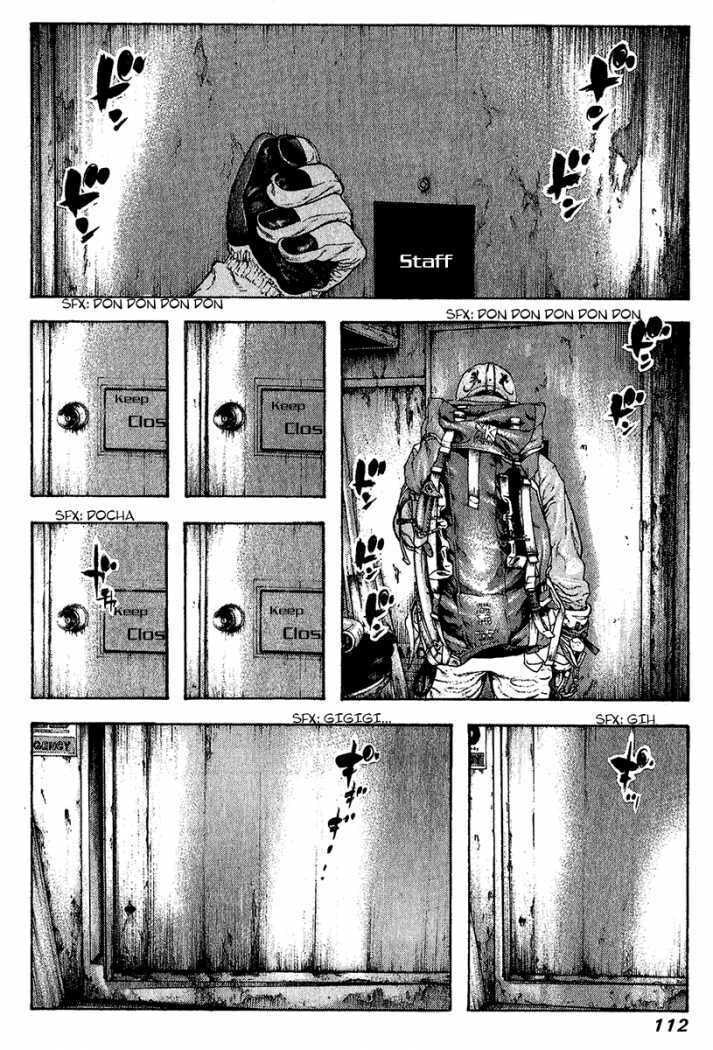 The Climber Chapter 88 image 14