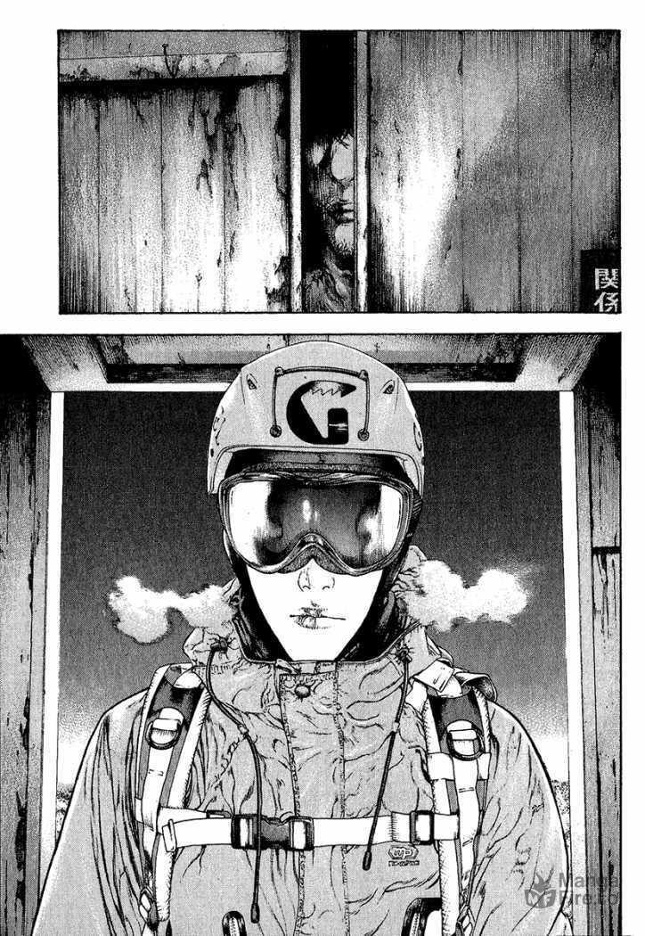 The Climber Chapter 88 image 15