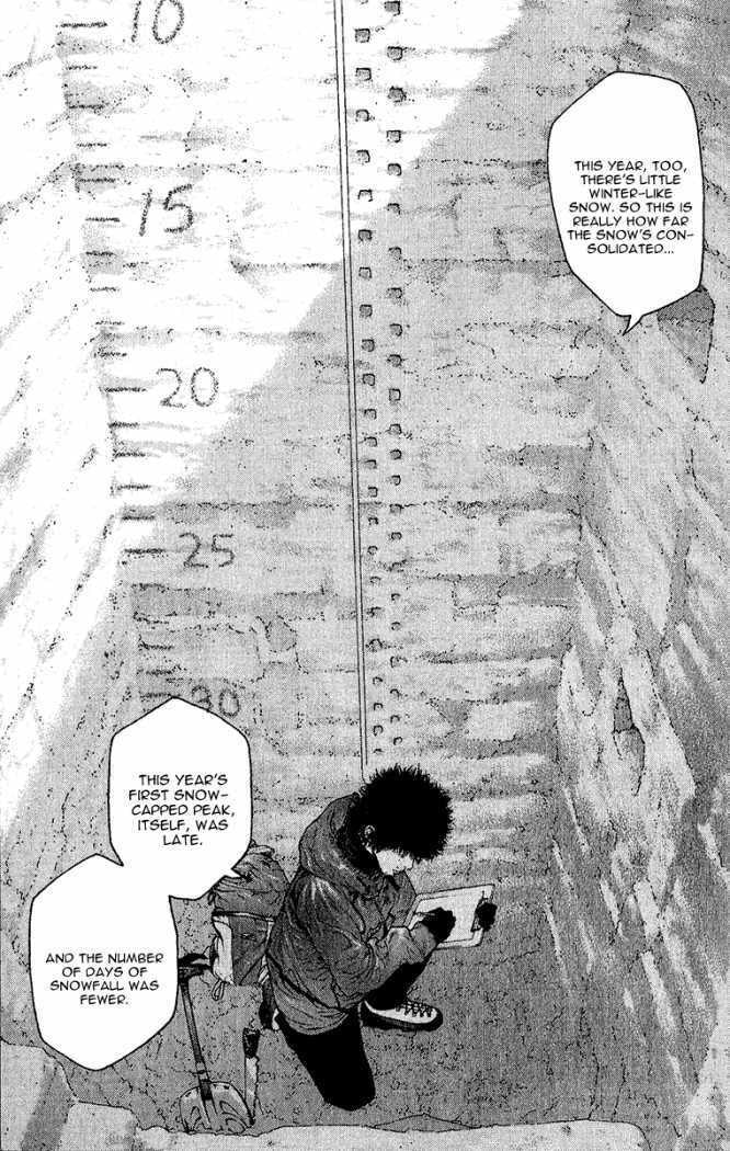 The Climber Chapter 89 image 07