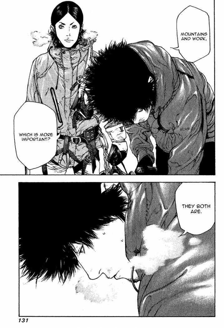 The Climber Chapter 89 image 11