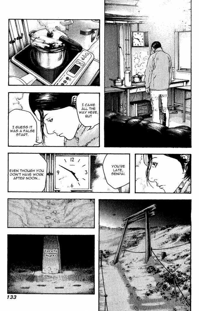The Climber Chapter 89 image 13