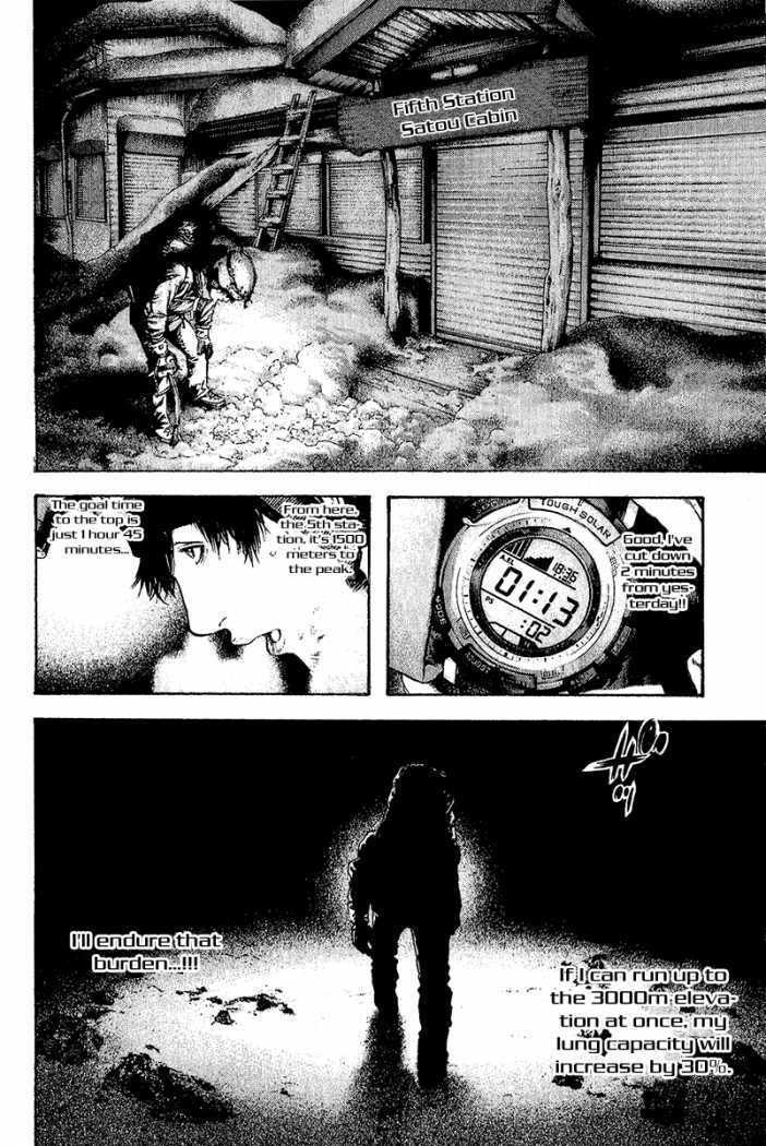The Climber Chapter 89 image 14
