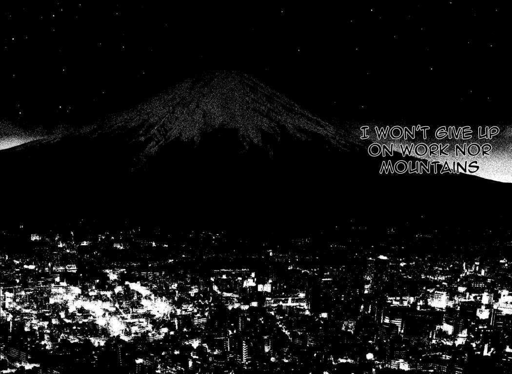 The Climber Chapter 89 image 16