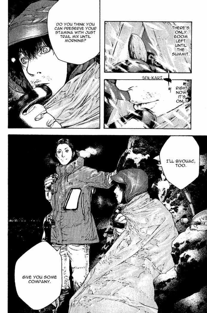 The Climber Chapter 90    2 image 11