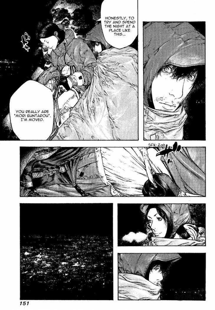 The Climber Chapter 90    2 image 12