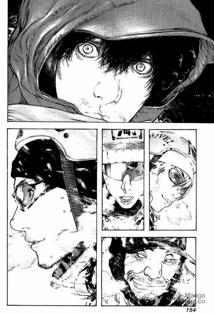 The Climber Chapter 90    2 image 15
