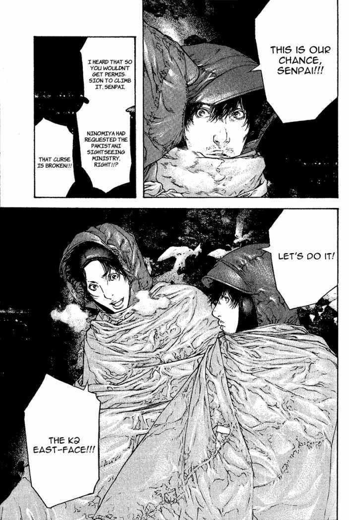 The Climber Chapter 90    2 image 16