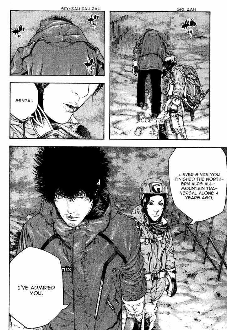 The Climber Chapter 91 image 02