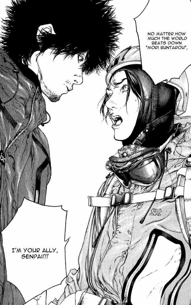 The Climber Chapter 91 image 04