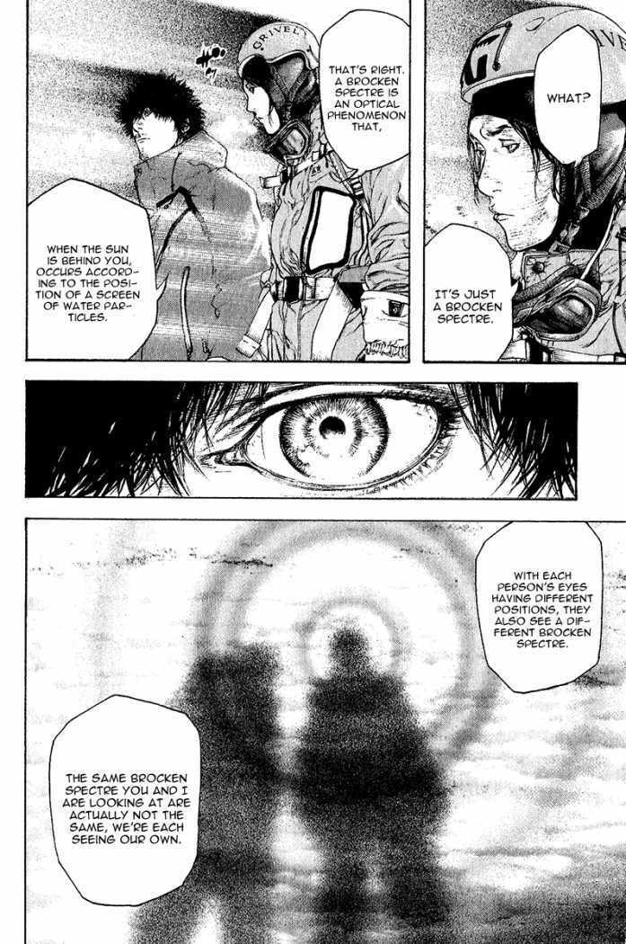 The Climber Chapter 91 image 08