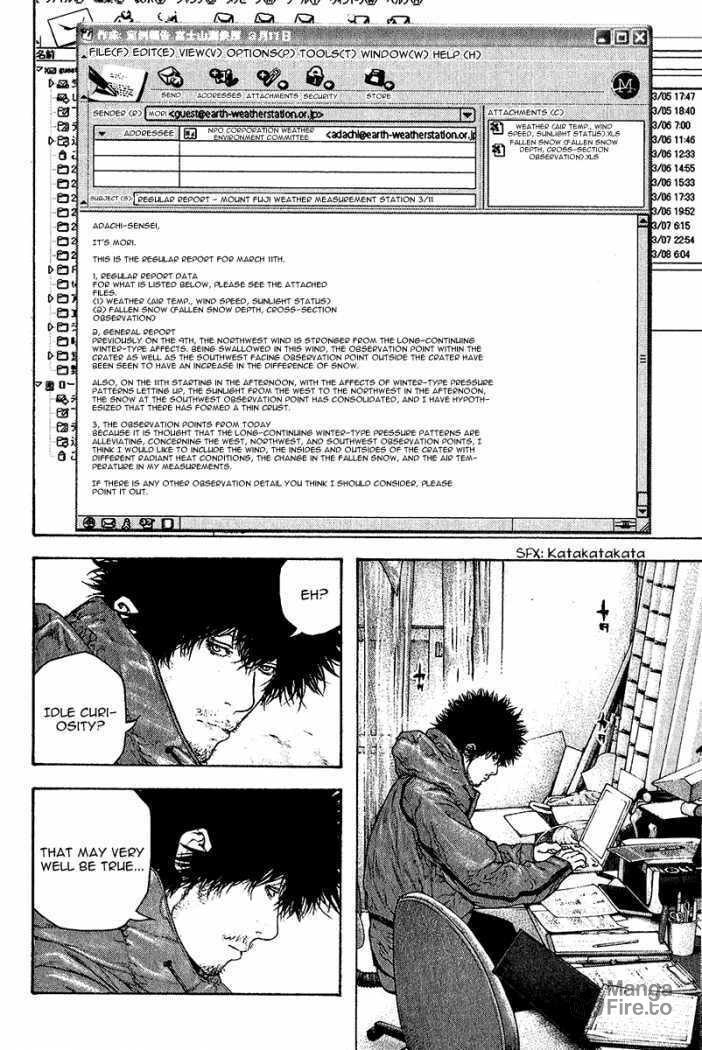 The Climber Chapter 91 image 10