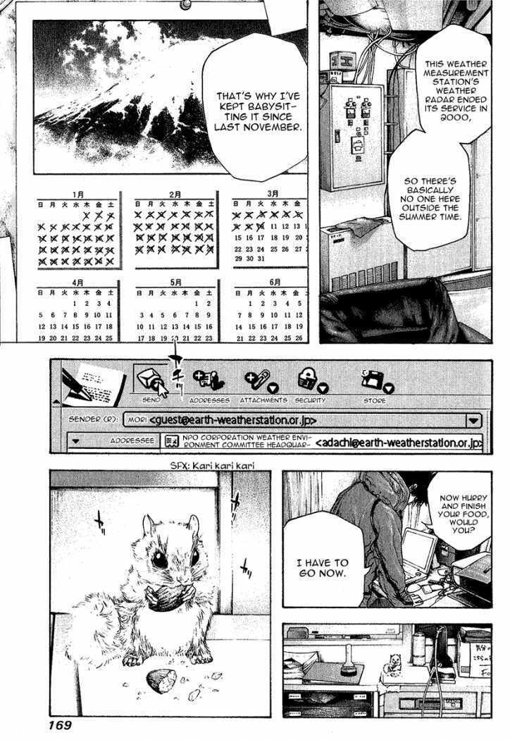 The Climber Chapter 91 image 11