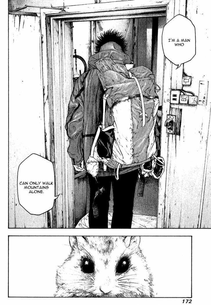 The Climber Chapter 91 image 14