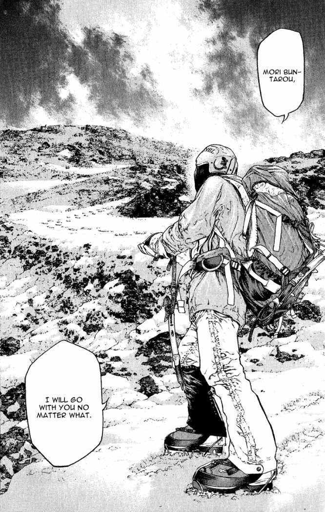 The Climber Chapter 91 image 19