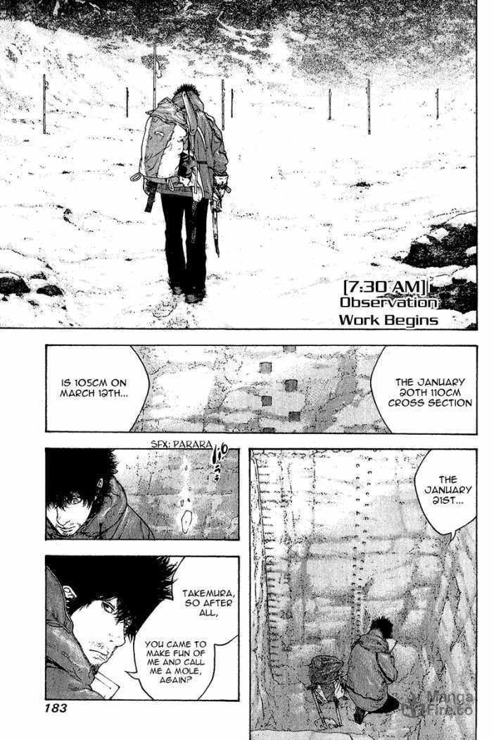 The Climber Chapter 92 image 05