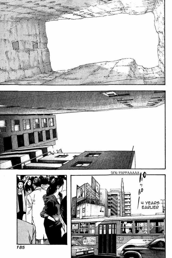 The Climber Chapter 92 image 07