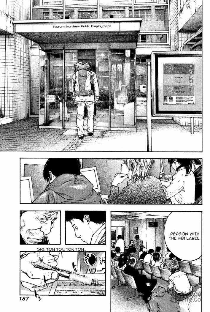 The Climber Chapter 92 image 09