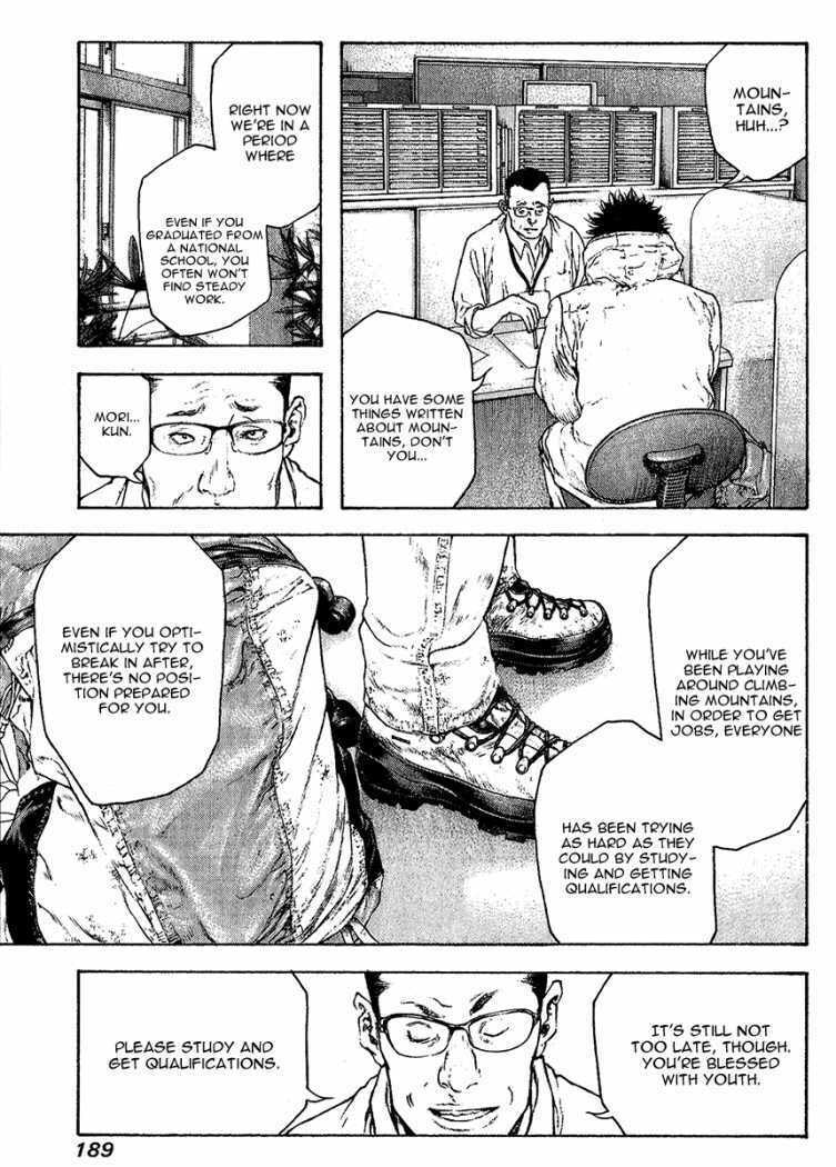 The Climber Chapter 92 image 11
