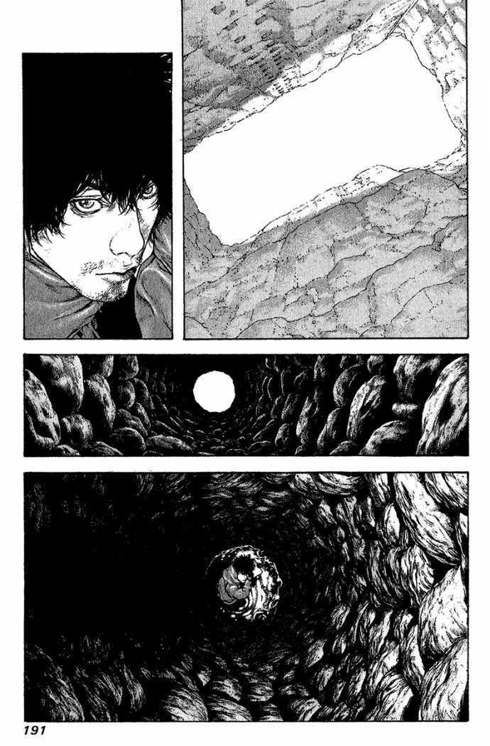 The Climber Chapter 92 image 13