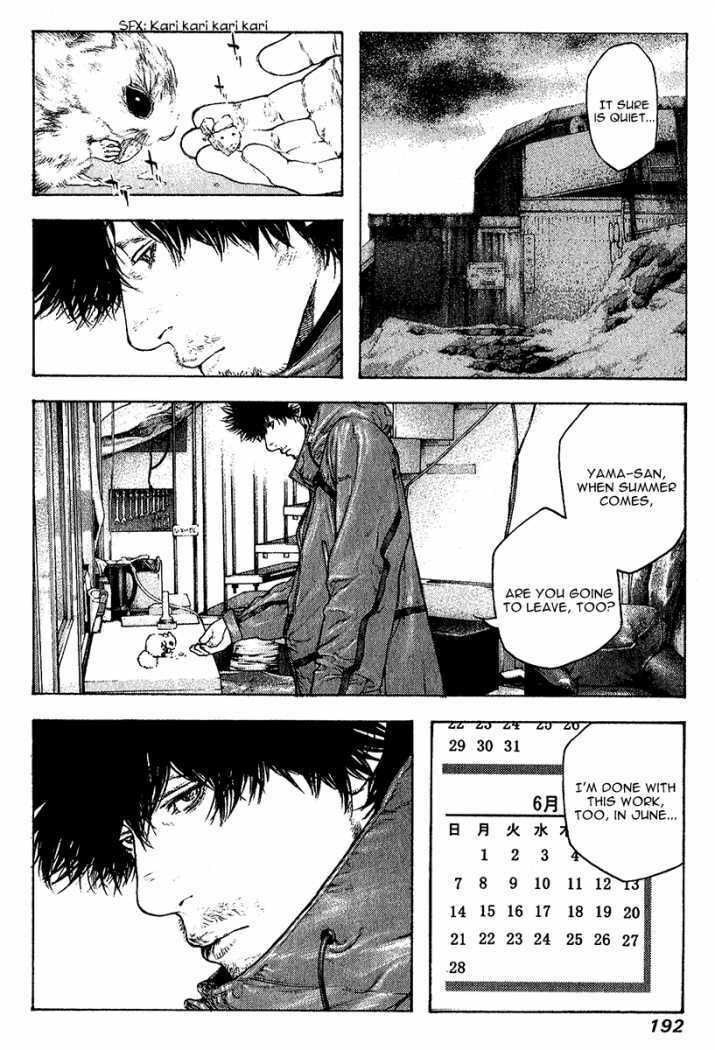 The Climber Chapter 92 image 14