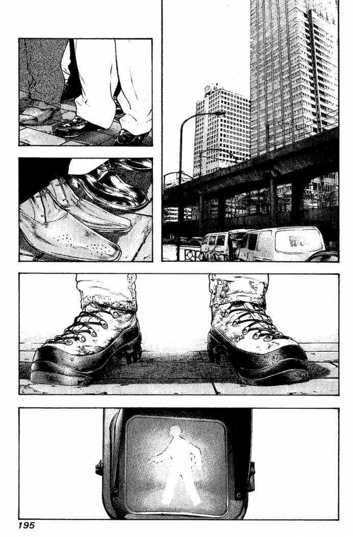The Climber Chapter 92 image 17