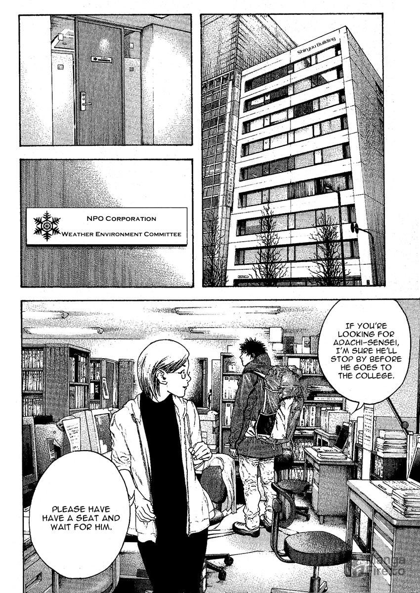 The Climber Chapter 93 image 09