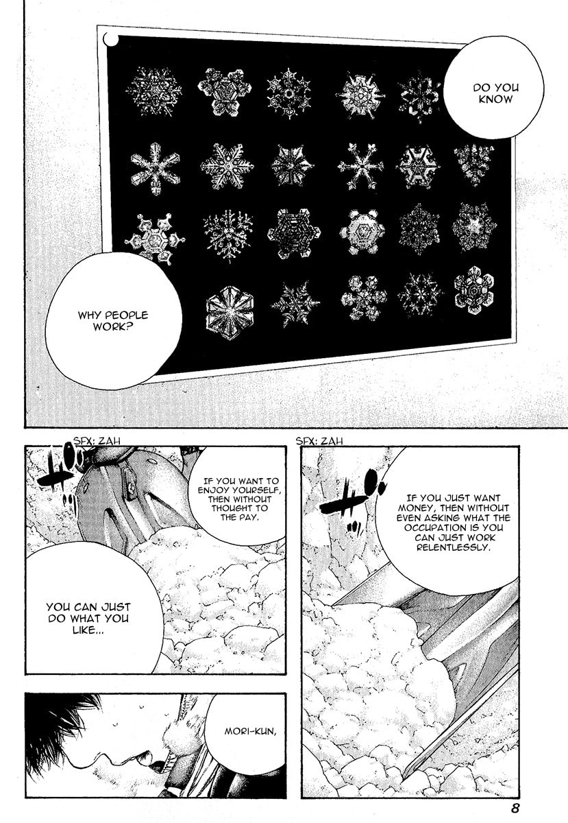 The Climber Chapter 93 image 11